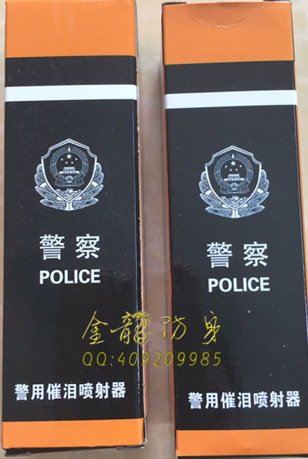 在什么地方可選購(gòu)安保器材