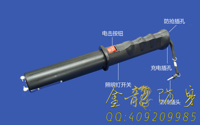 陽春市在哪兒有安保器材廠家批發