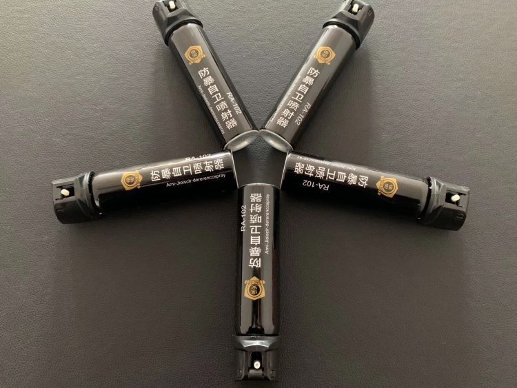 催淚噴射器持握的要領有哪些？