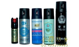 臨滄市安保器材直銷