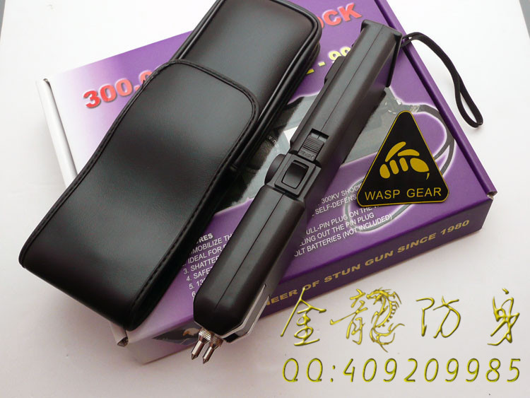 普通人防身電棍有哪些