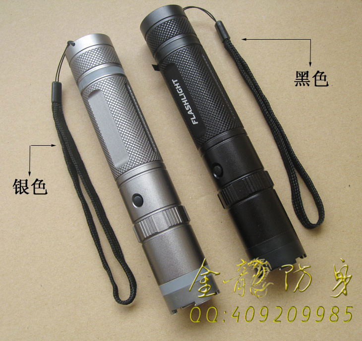 海東市附近啥地方有安保器材店