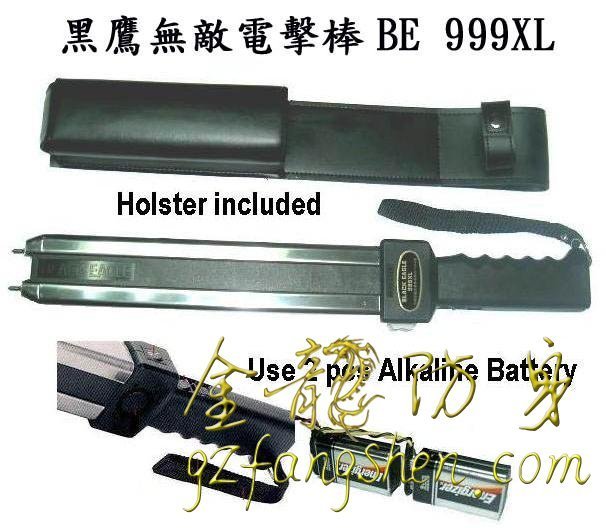 正規(guī)野外防身電警棍買啥子好