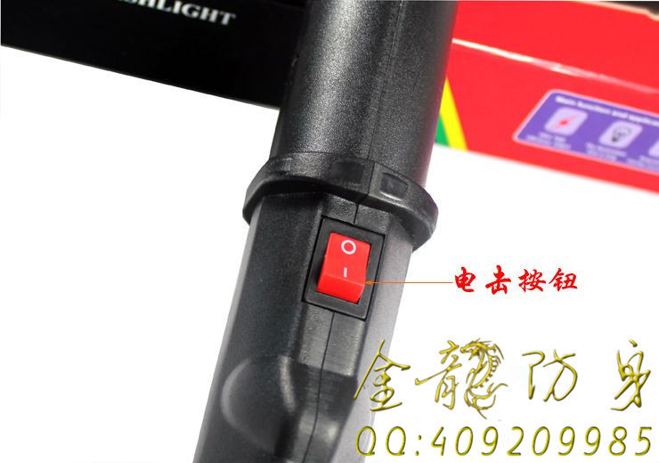 益陽市周邊哪有安保器材店