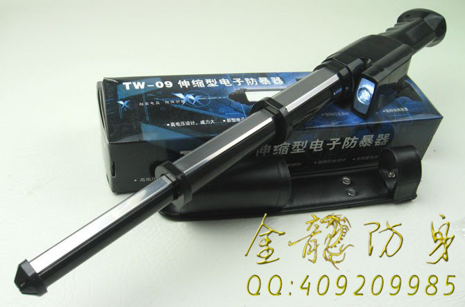 韶關市周邊啥地方有安保器材店