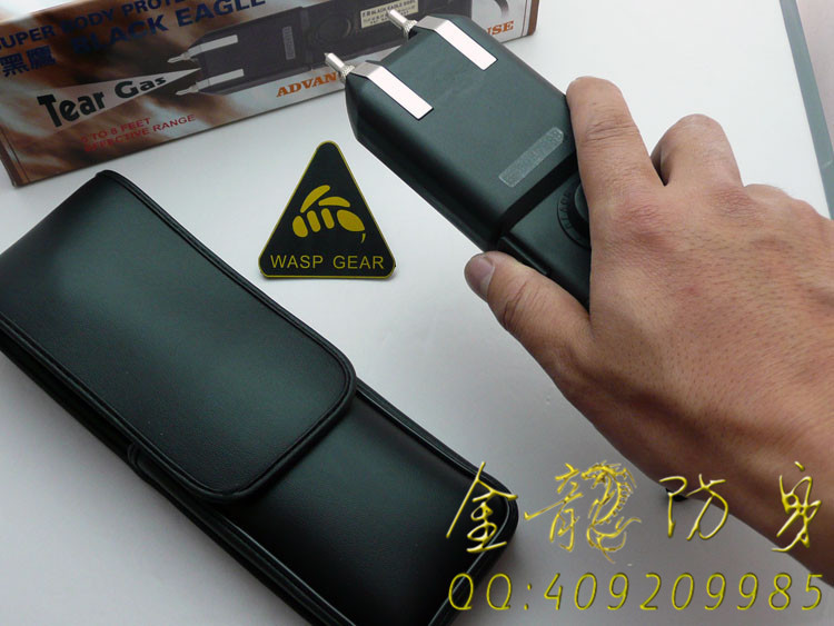 滄州市安保器材批發