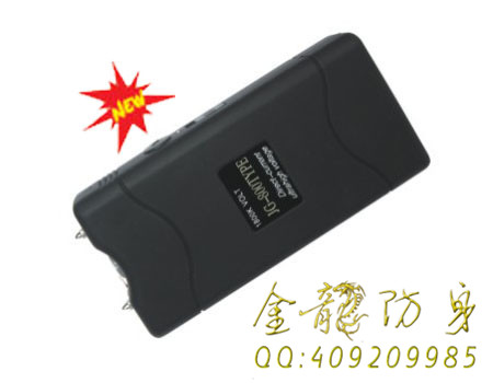 吉安市啥地方有保安器材買