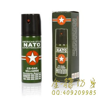 合法野外最好用的臺(tái)灣歐仕達(dá)電擊器