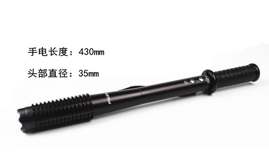濰坊市安保器材批發(fā)