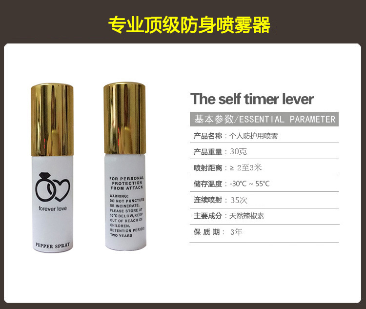 石峰區(qū)哪些安保器材越發(fā)更好