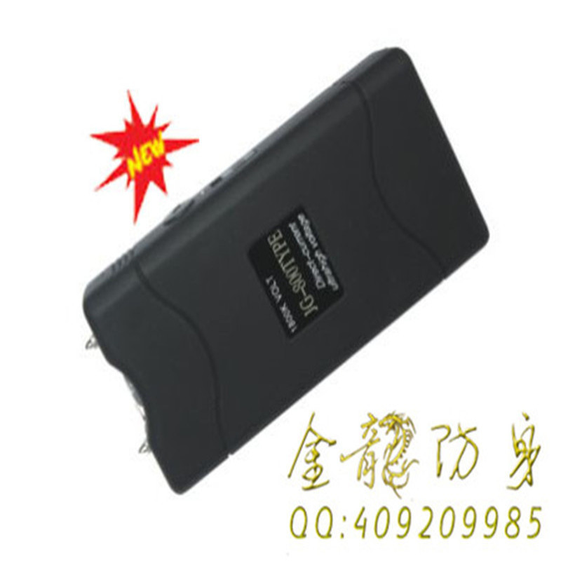 漢中市安保器材批發