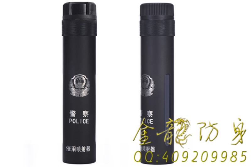 邵通市安保器材批發