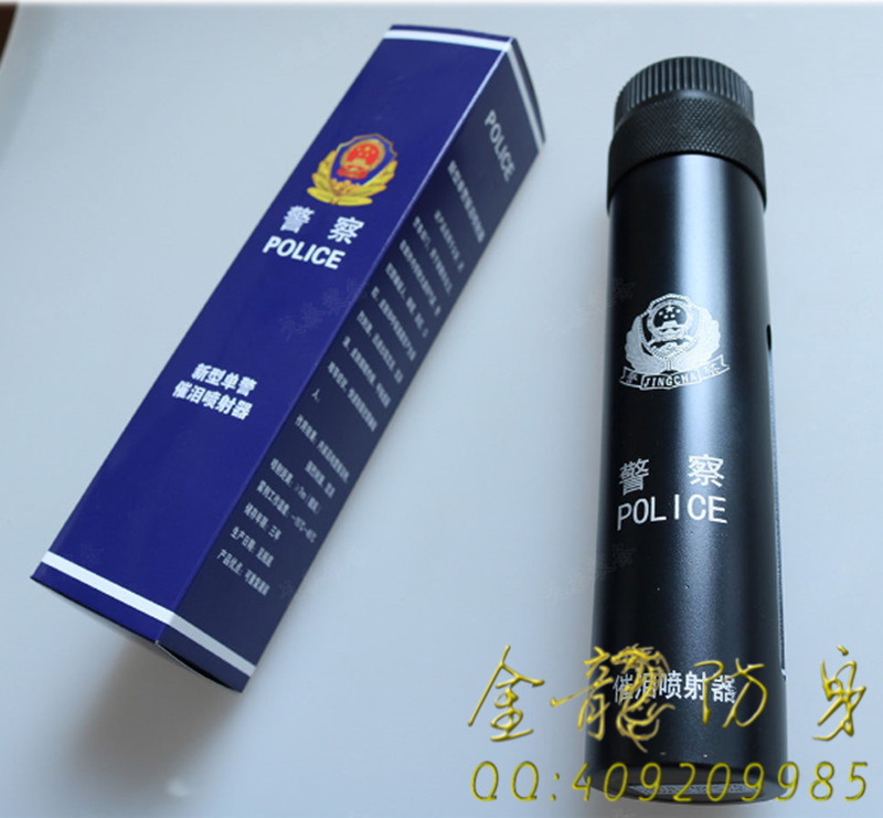 江華瑤族自治縣那樣安保器材特別實用