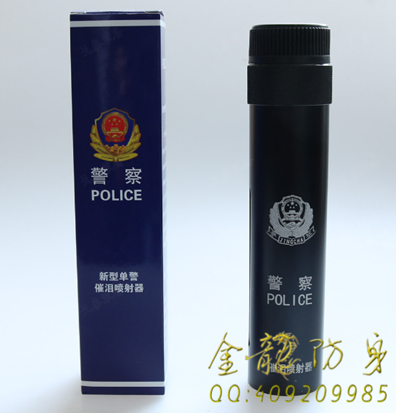 菏澤市旁邊哪里有安保器材店
