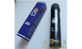濟(jì)南市旁邊啥子地方有安保器材店