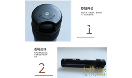 湖北省安保器材批發