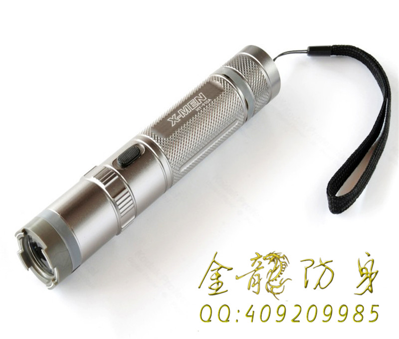 普通人戶外防身電警棒買什么好