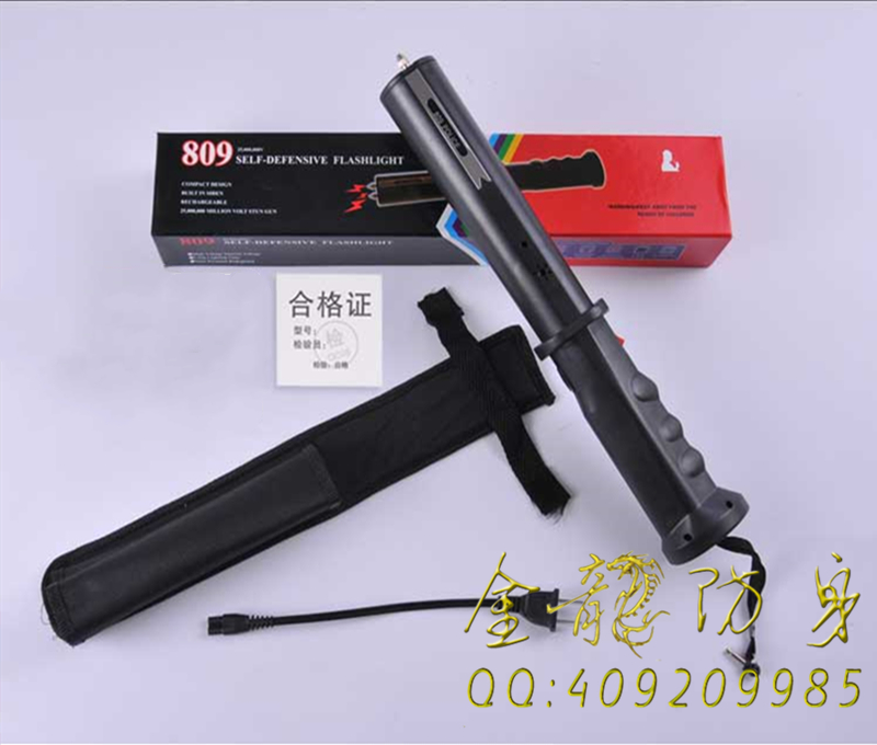珠海市安保器材批發