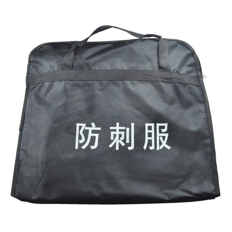 民用硬質防刺衣-民用硬質防刺服
